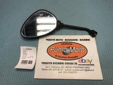 Espejo retrovisor izquierdo