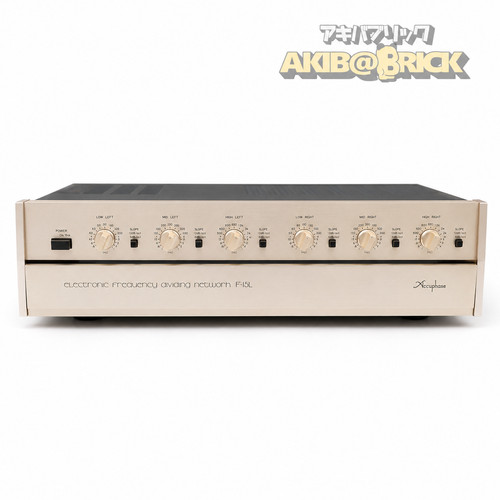 Accuphase 15l divisore - f-15l,