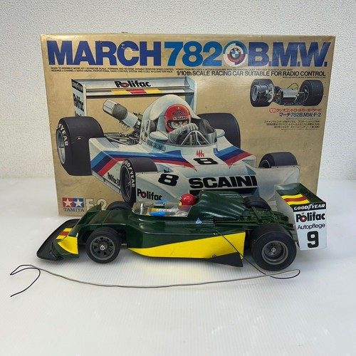 Racing car radiocomando - rc,