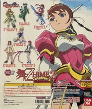 Bandai HGIF My-Otime Part 2 (1