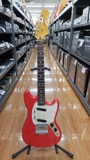 Chitarra elettrica Squier FSR