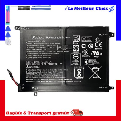 Neuf 33wh batterie do02xl - batterie,