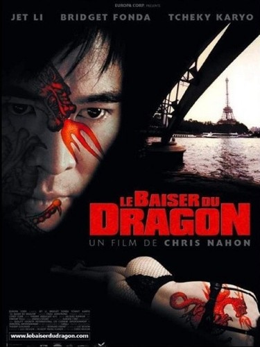 Baiser mortel dragon - mortel,