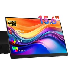 Upperfect monitor portatile - upperfect,