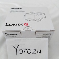 Adattatore microfono Panasonic XLR Lumix DMW-XLR1 dal Giappone