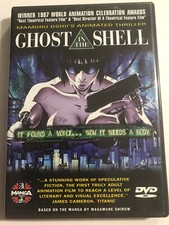Ghost the shell dvd - ghost,