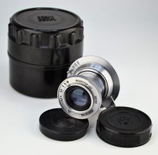 RICONDIZIONATO! OBIETTIVO