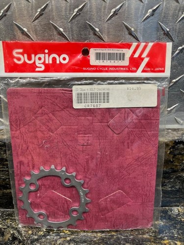 Sugino bcd 20t 4 - sugino,