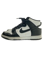 Sneakers alte Nike in pelle