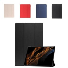 Cover Custodia Supporto