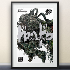 Dorohedoro volume cover art - dorohedoro,