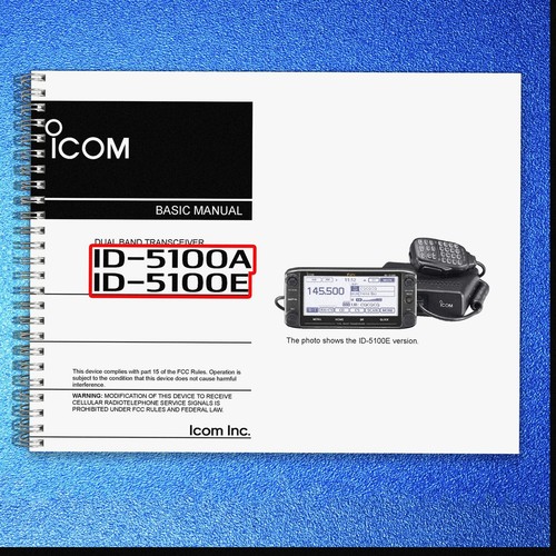 Icom 5100a 5100e dual - icom, id-5100e