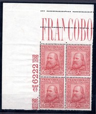 Centesimo Garibaldi Numero tavolo 15+5 Risorgimento