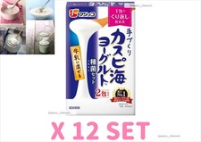 FUJICCO YOGURT DEL MARE DEL