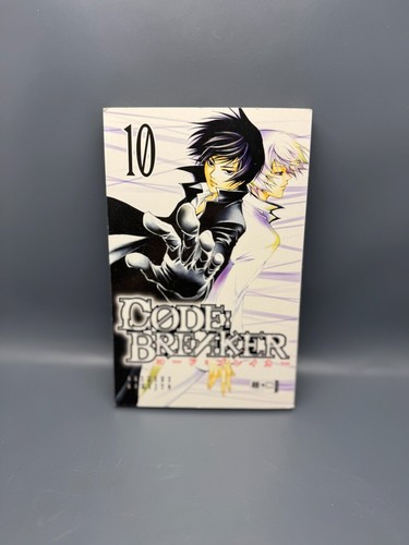 Code breaker akimine - di,