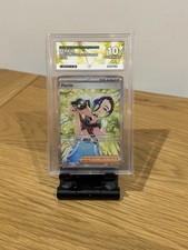 Pokemon Perrin 220/167 Sv06