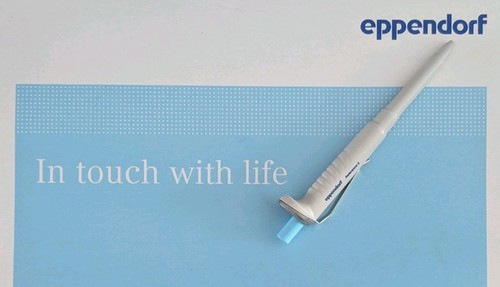 Eppendorf reference pipette - eppendorf,