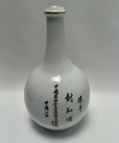 Vintage raro vecchio - , decanter