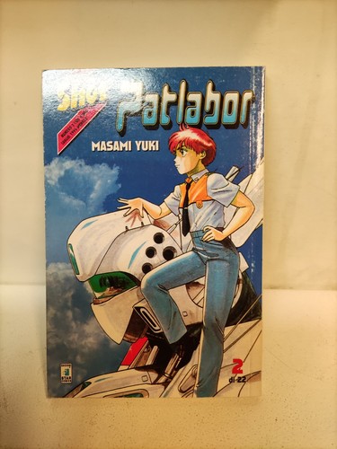 Patlabor shot - (di,