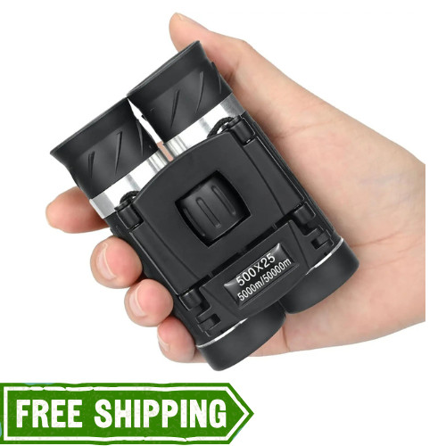 300x25 powerful binoculars - 300x25,
