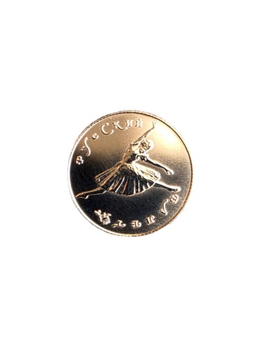 Moneta oro rubli - oro,