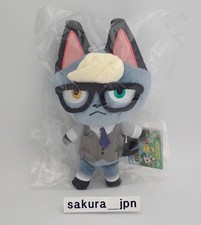 Peluche animal crossing - peluche,