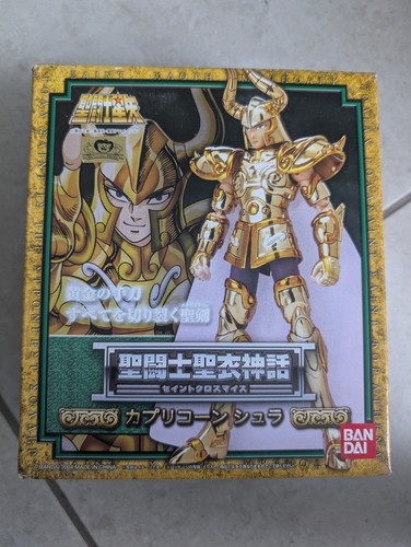 Figurina bandai 2004 saint - figurina,