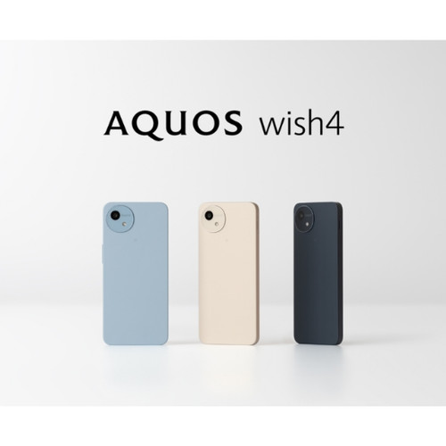 Sharp aquos wish4 52e 64 - sharp, sh-52e