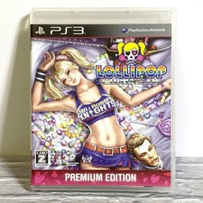 Motosega PlayStation 3