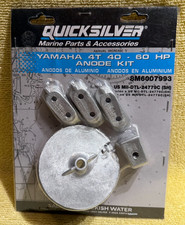 Quicksilver 8M6007993 Aluminum