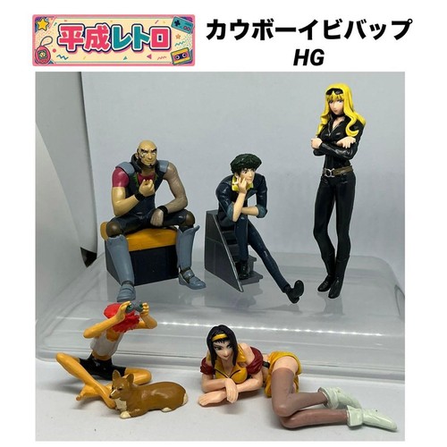 Set figure cowboy bebop - di,