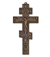 Crocifisso muro barocco ottone