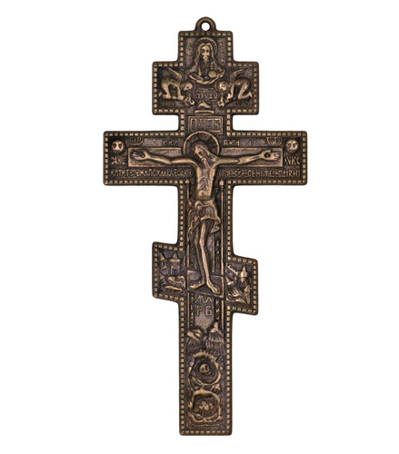 Crocifisso muro barocco - , ottone
