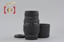 Sigma 70-300mm f/4-5.6 DG