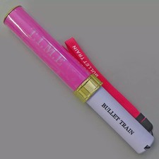 BULLET TRAIN Arena Tour 2023