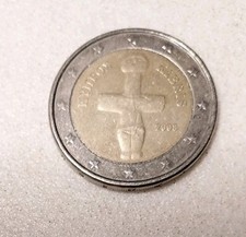MONETA DA 2 EURO CIPRO 2008