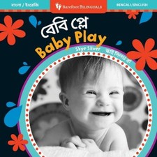 Skye silver baby play - silver,