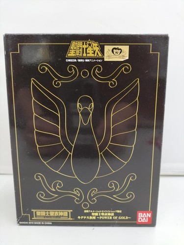 Bandai manga anime - bandai, seiya