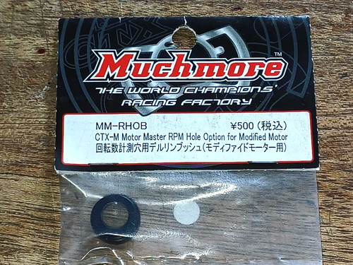 Muchmore ctx motor master - motor,