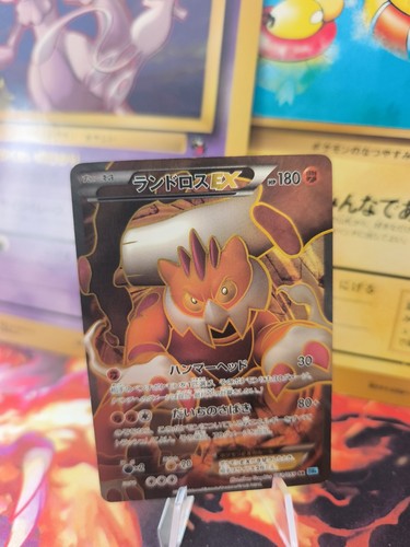 Carta pokemon card holo - pokemon,