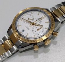 Omega Speedmaster 57 Men's