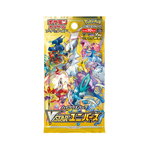 Pokemon vstar universe - x1,
