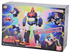 VULTUS Super Mini Pla SMP