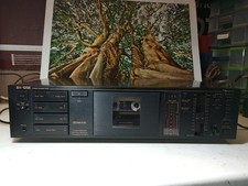 Nakamichi BX-125e Highend