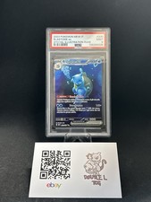 Carte Pokemon Blastoise Ex