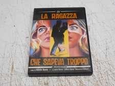 LA RAGAZZA CHE SAPEVA TROPPO