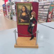 LUPIN THE THIRD FUJIKO KUJI