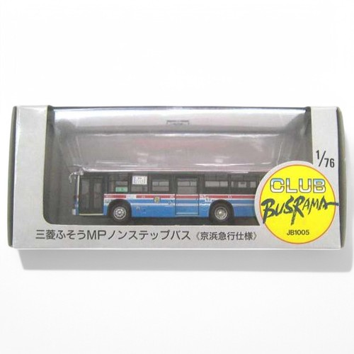 Marca fuso non step keihin - fuso,