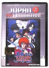 EBOND Japan Animation Kenshin