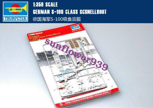 Trombettiere 06615 350 - 06615, 1/350